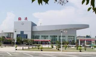 中专结业证国家认可吗 国家级重点中专学校