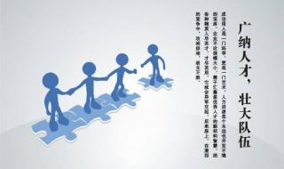 厦门急招临时工350一天 厦门临时工招聘信息